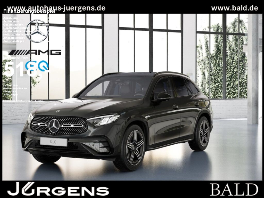 Mercedes-Benz GLC 200 2026 г. Серый, пробег 9500 км