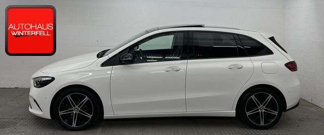 Mercedes-Benz B 200 2025 г. Белый, пробег 46631 км