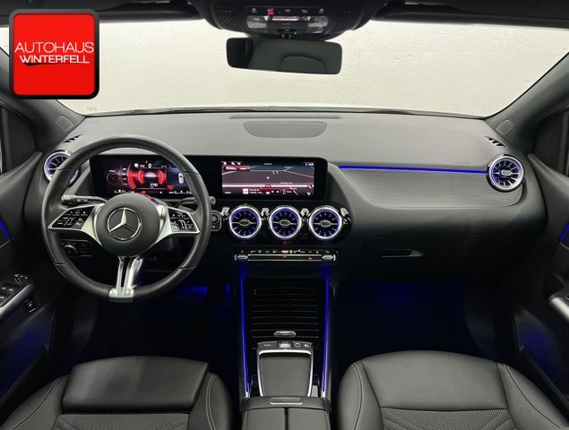 Mercedes-Benz B 200 2025 г. Белый, пробег 46631 км