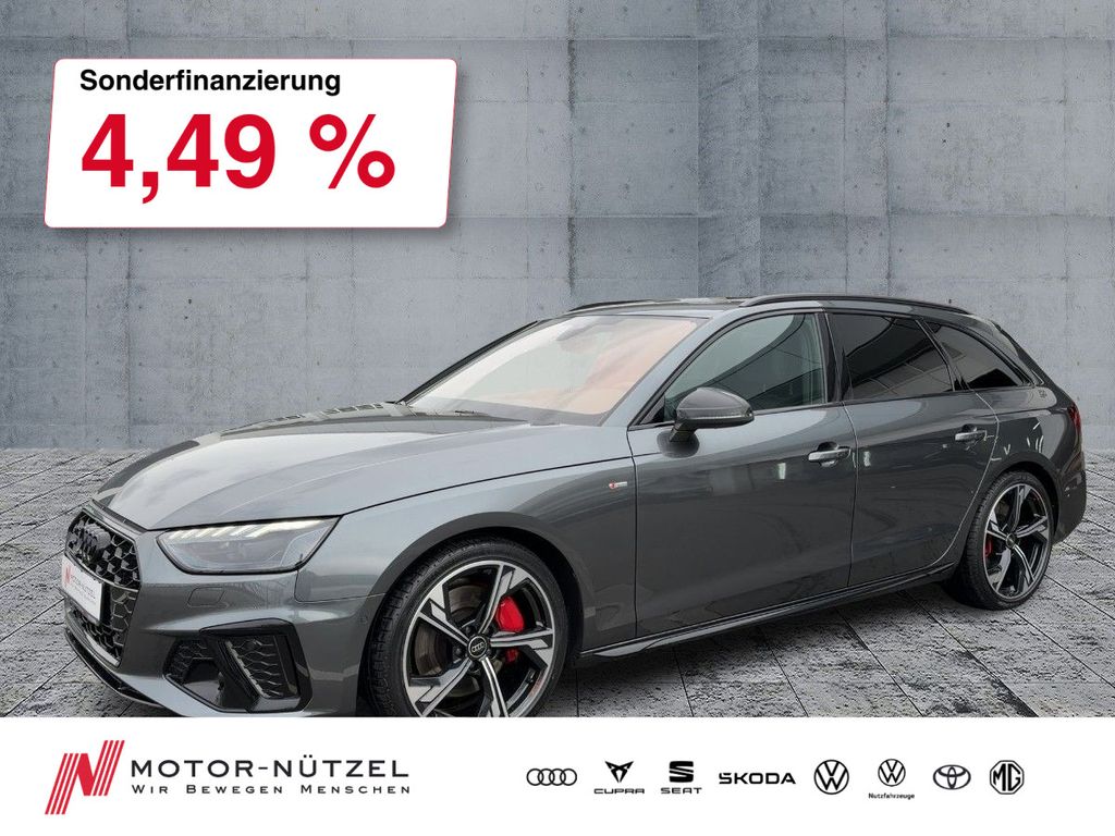 Audi A4 2023 г. Серый, пробег 32724 км