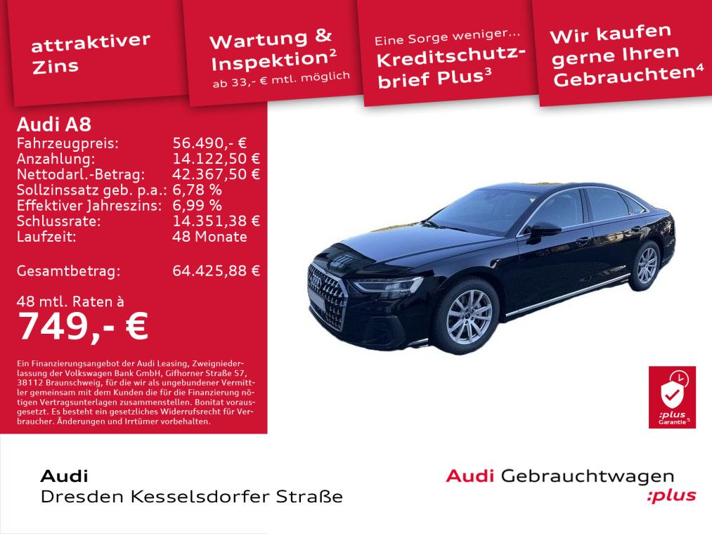 Audi A8 2024 г. Чёрный, пробег 33389 км