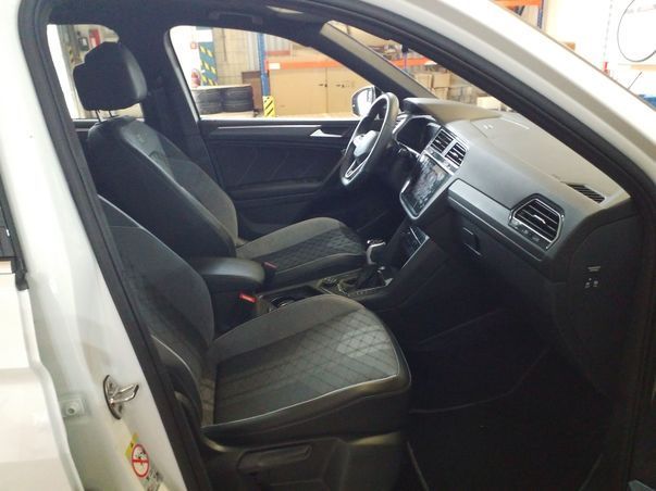 Volkswagen TIGUAN ALLSPACE 2024 г. Белый, пробег 22500 км