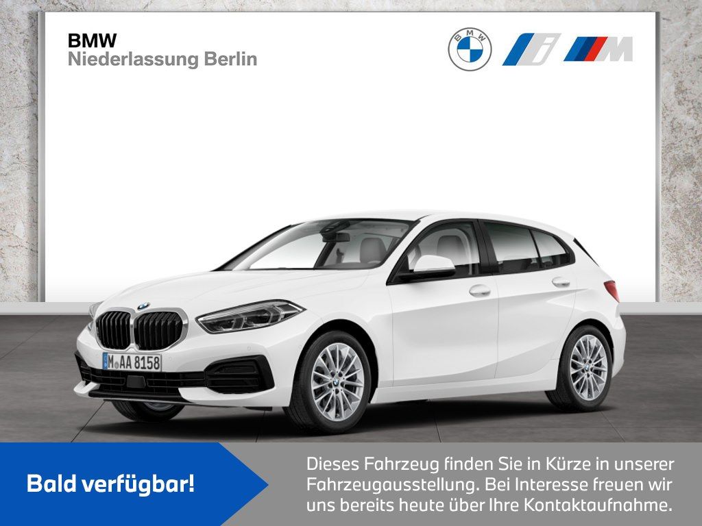 BMW 120 2022 г. Белый, пробег 32494 км