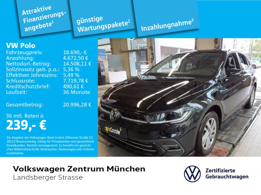 Volkswagen Polo 2022 г. Чёрный, пробег 25428 км