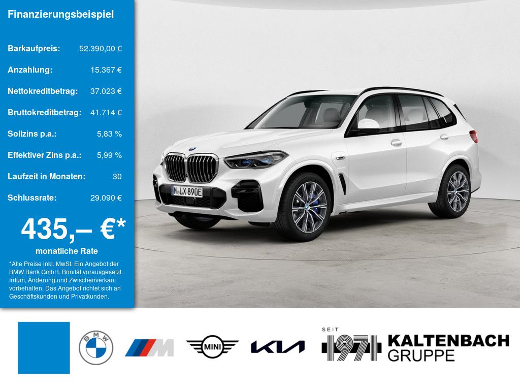 BMW X5 2022 г. Белый, пробег 55974 км