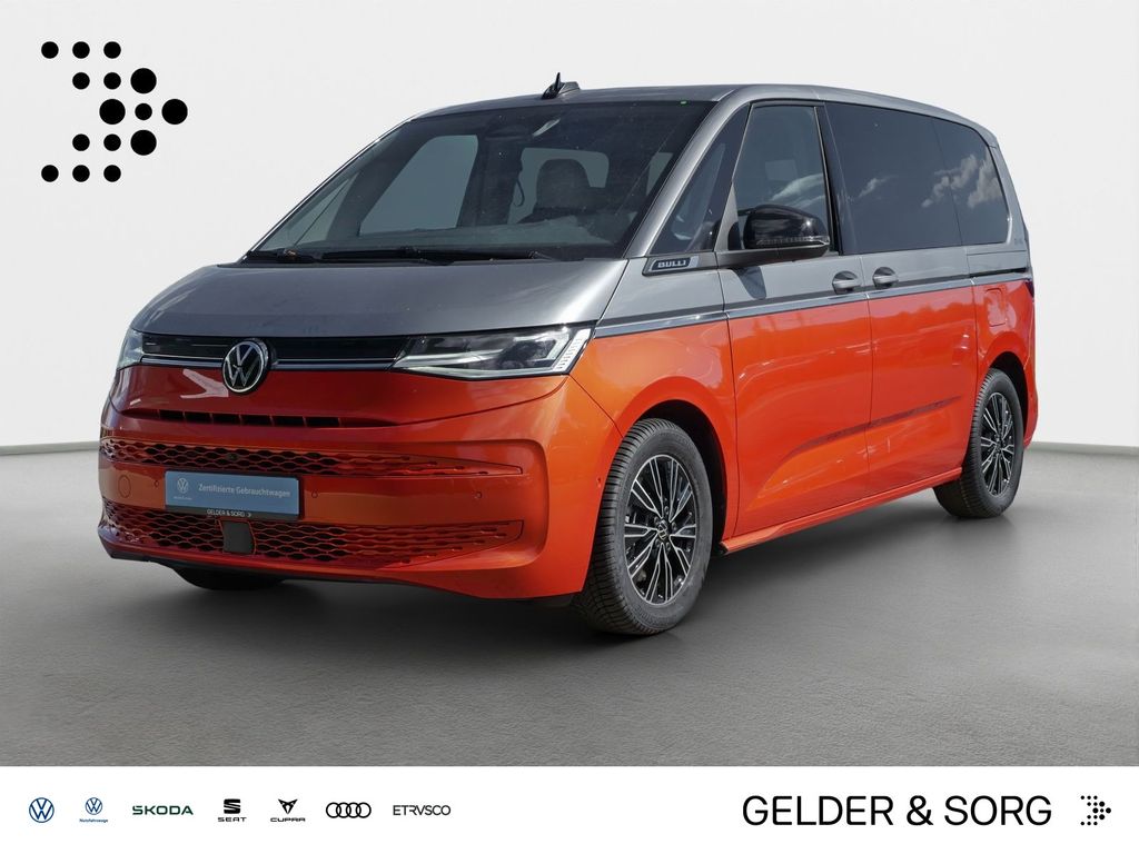 Volkswagen T7 MULTIVAN 2026 г. Серебристый, пробег 3000 км