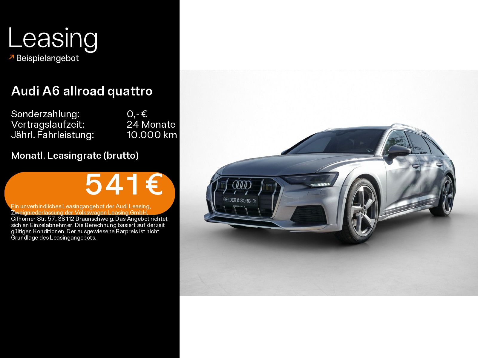 Audi A6 allroad 2023 — фото 1