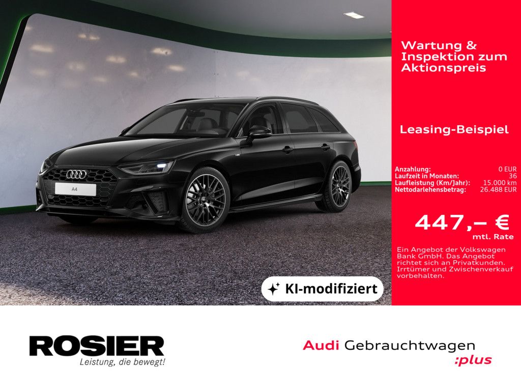 Audi A4 2023 г. Чёрный, пробег 51736 км