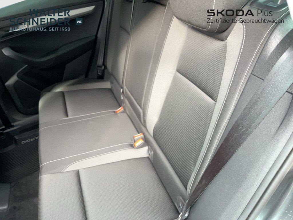 Skoda Karoq 2023 г. Серый, пробег 47400 км
