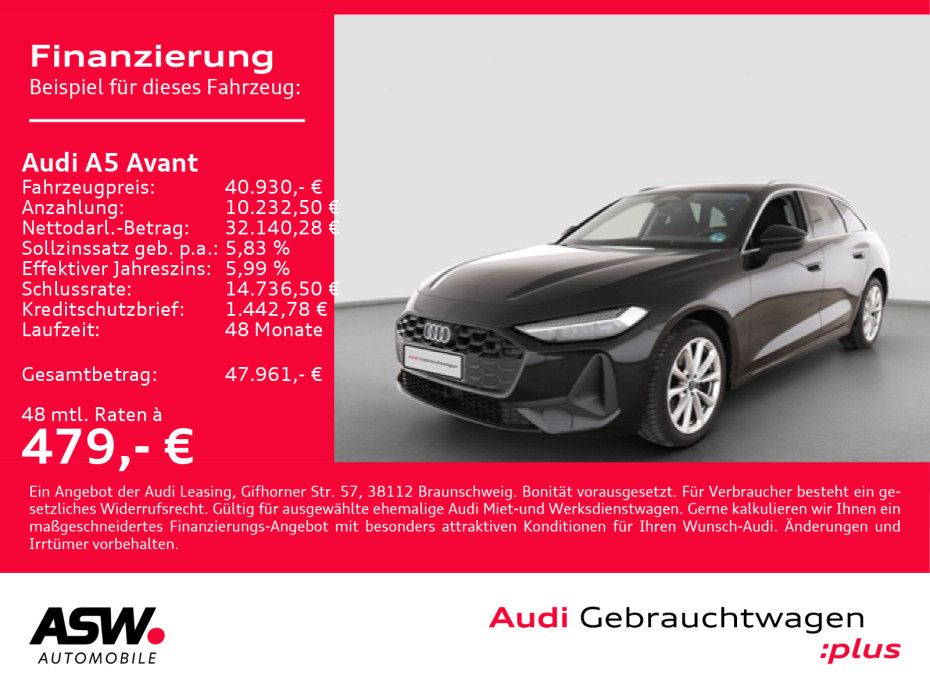 Audi A5 2026 г. Чёрный, пробег 28400 км