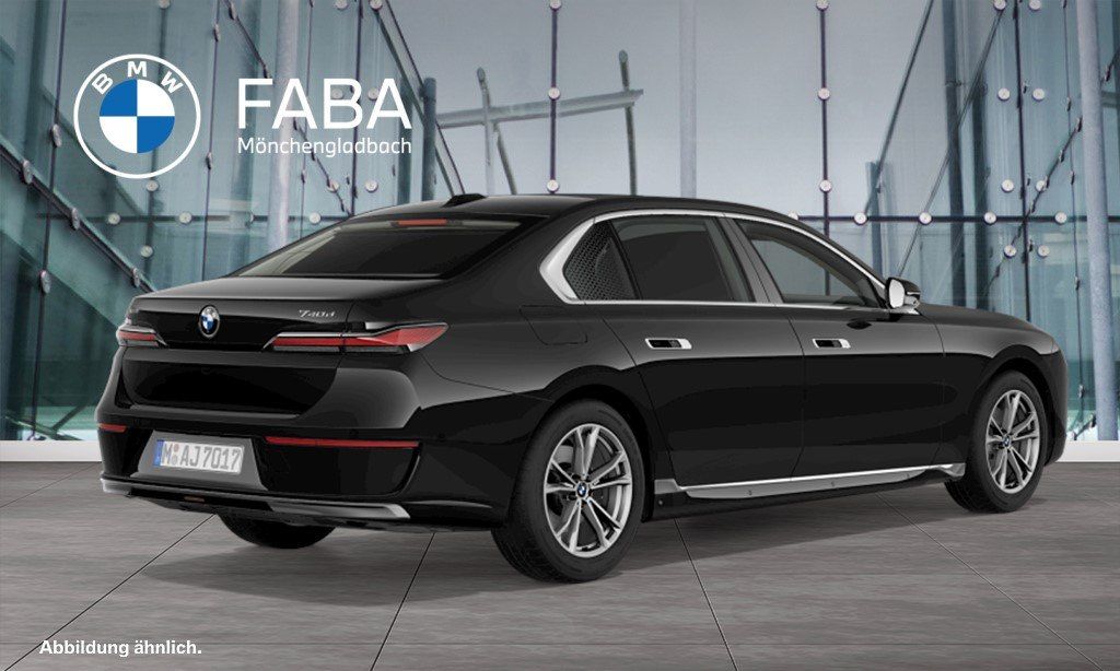 BMW 740 2023 г. Чёрный, пробег 25550 км