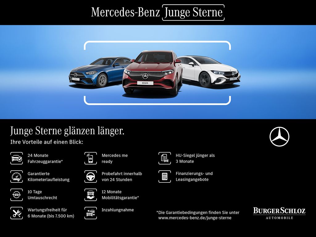 Mercedes-Benz GLE 53 AMG 2022 г. Чёрный, пробег 58046 км
