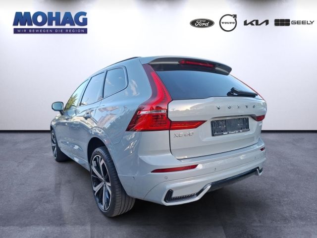 Volvo XC60 2023 г. Серый, пробег 42422 км