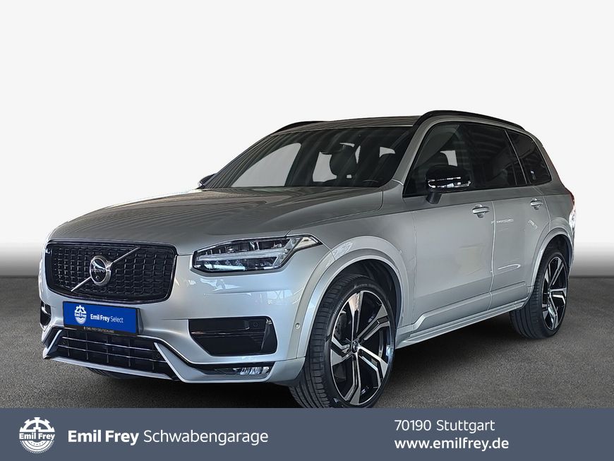 Volvo XC90 2021 г. Серебристый, пробег 54442 км