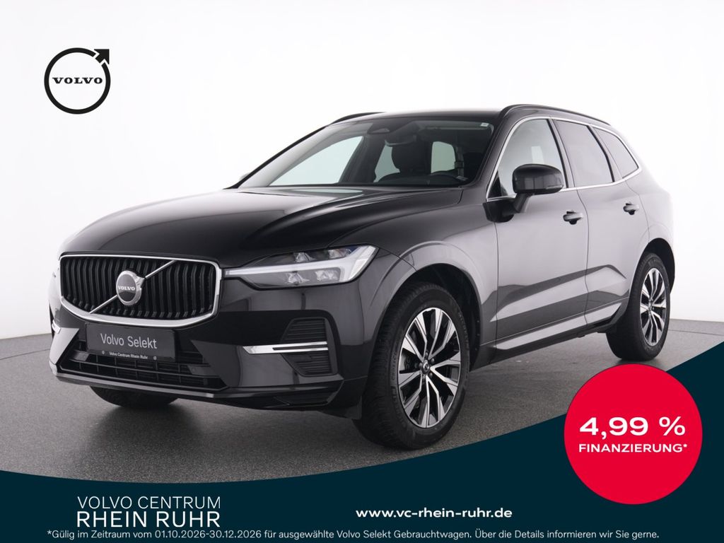 Volvo XC60 2023 г. Чёрный, пробег 41607 км