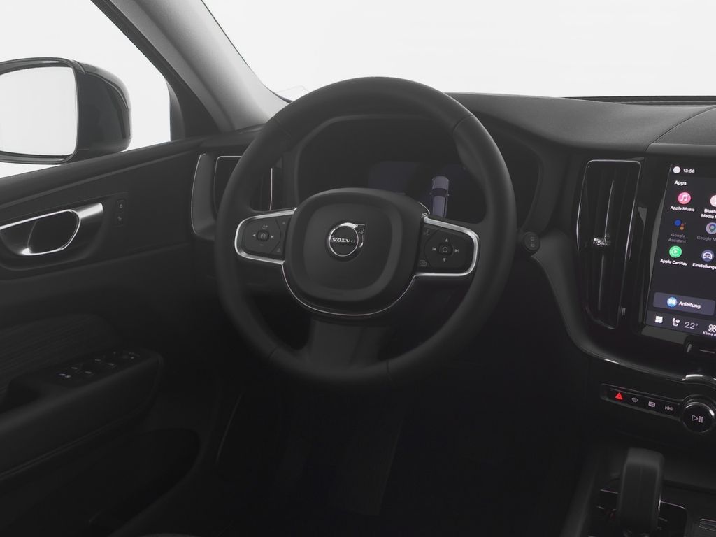 Volvo XC60 2023 г. Чёрный, пробег 41607 км