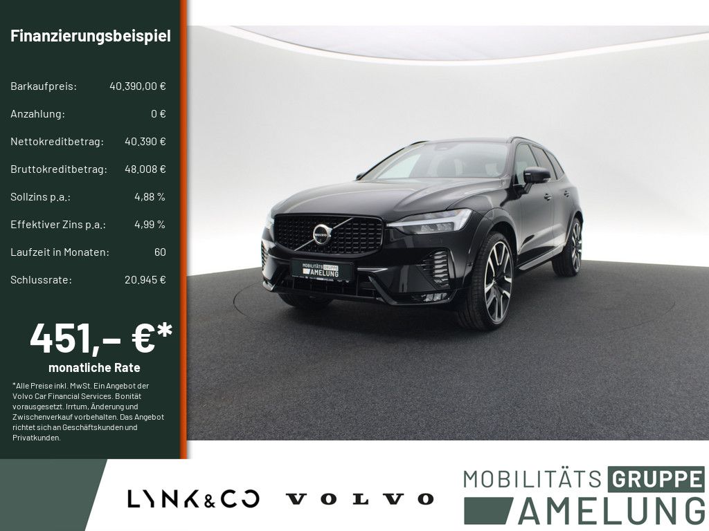 Volvo XC60 2023 г. Чёрный, пробег 43626 км