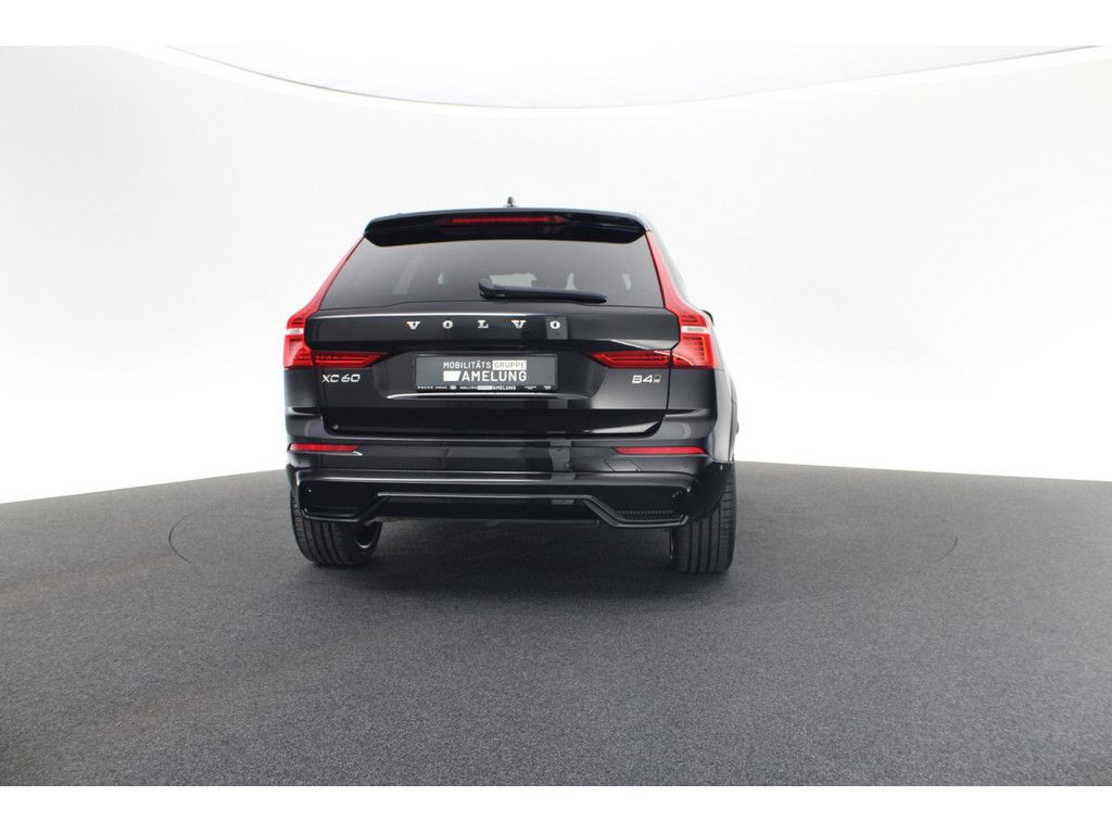 Volvo XC60 2023 г. Чёрный, пробег 43626 км