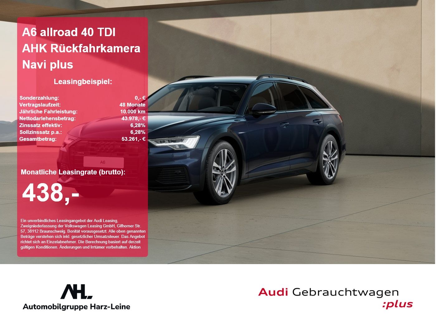 Audi A6 allroad 2024 — фото 1