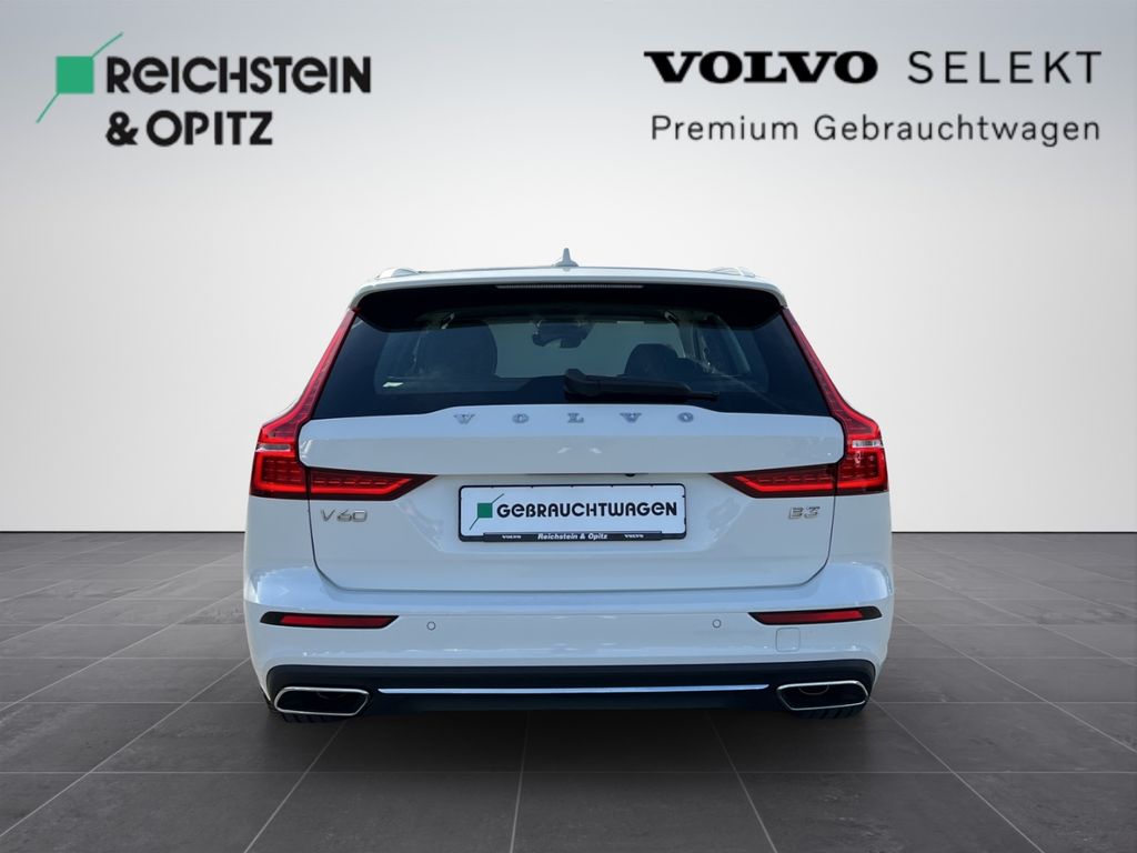 Volvo V60 2022 г. Белый, пробег 51450 км