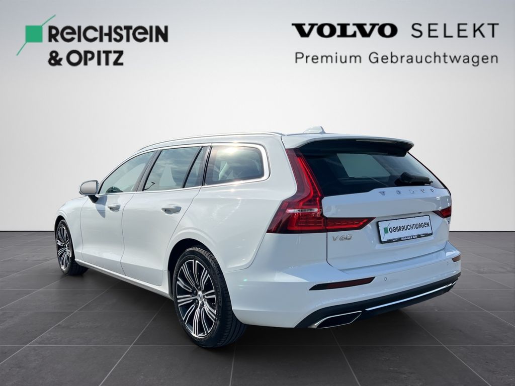 Volvo V60 2022 г. Белый, пробег 51450 км