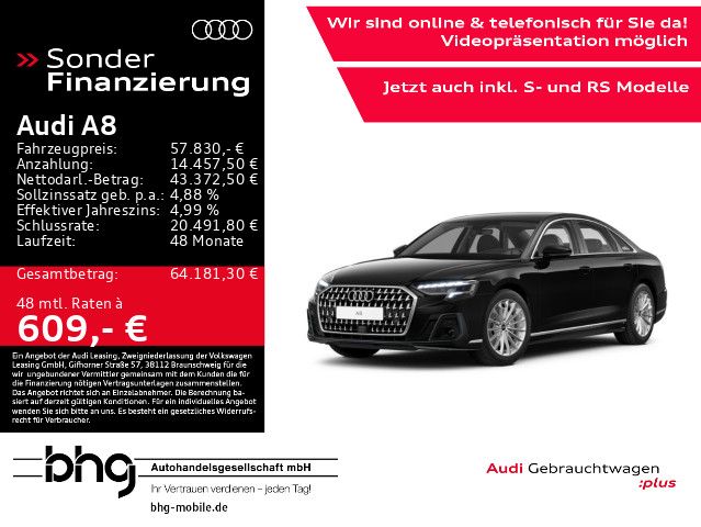 Audi A8 2023 г. Чёрный, пробег 30346 км