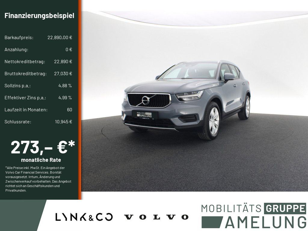 Volvo XC40 2021 г. Серый, пробег 46844 км