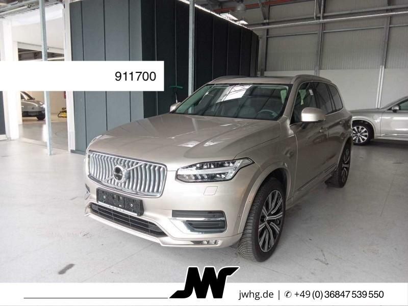 Volvo XC90 2024 г. Серый, пробег 45487 км