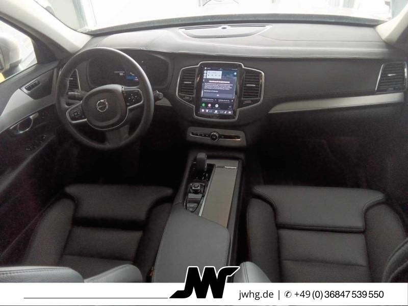 Volvo XC90 2024 г. Серый, пробег 45487 км