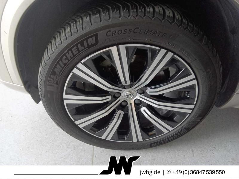 Volvo XC90 2024 г. Серый, пробег 45487 км