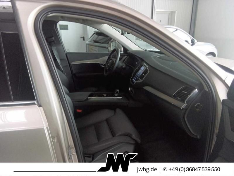 Volvo XC90 2024 г. Серый, пробег 45487 км