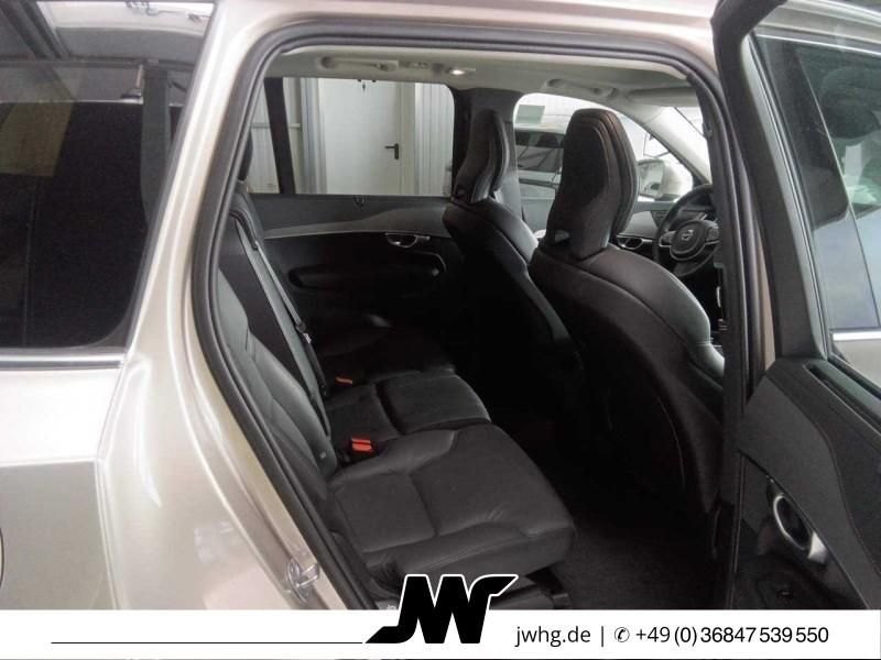 Volvo XC90 2024 г. Серый, пробег 45487 км