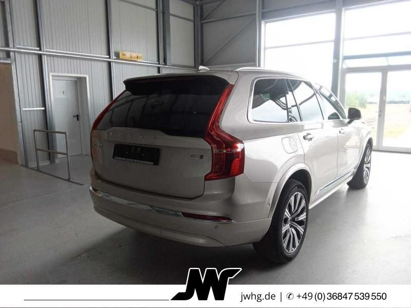 Volvo XC90 2024 г. Серый, пробег 45487 км