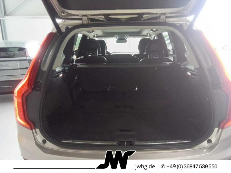 Volvo XC90 2024 г. Серый, пробег 45487 км