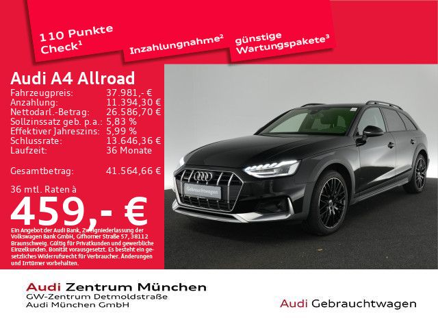 Audi A4 allroad 2023 — фото 1