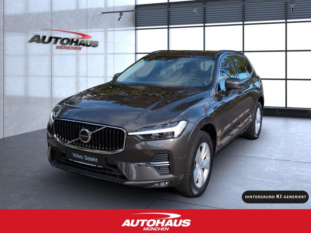 Volvo XC60 2023 г. Серый, пробег 47000 км