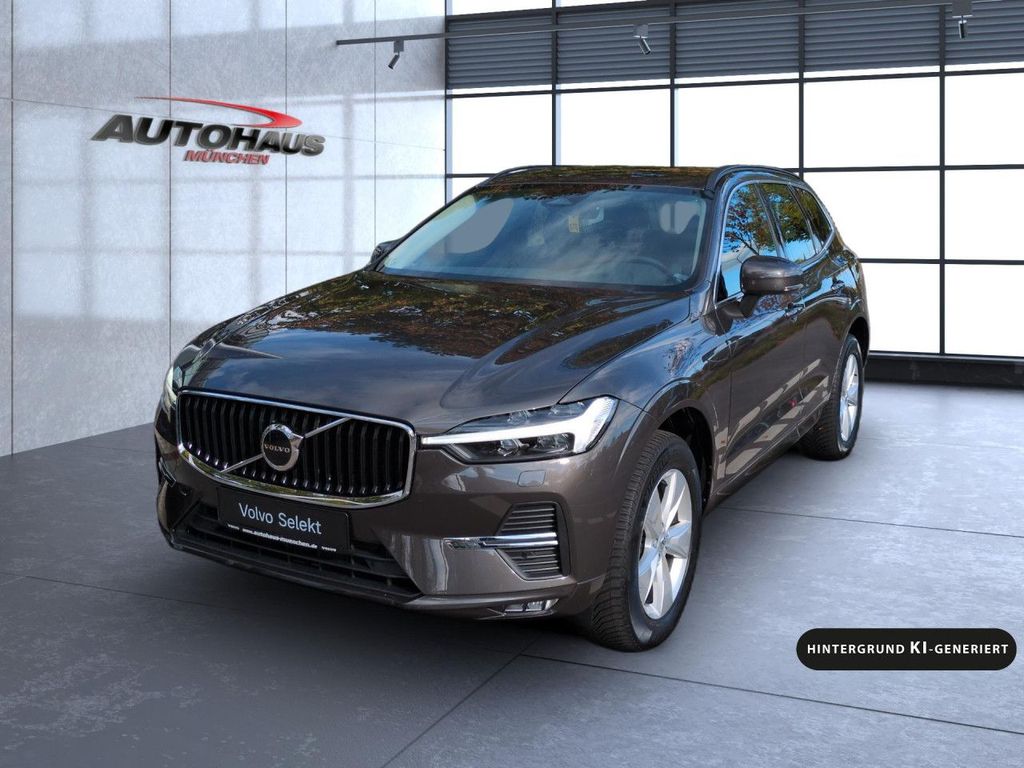 Volvo XC60 2023 г. Серый, пробег 47000 км