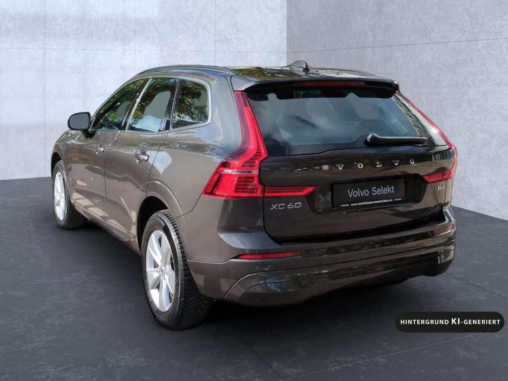 Volvo XC60 2023 г. Серый, пробег 47000 км