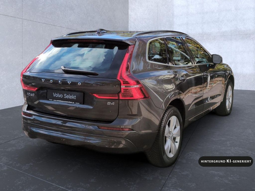 Volvo XC60 2023 г. Серый, пробег 47000 км