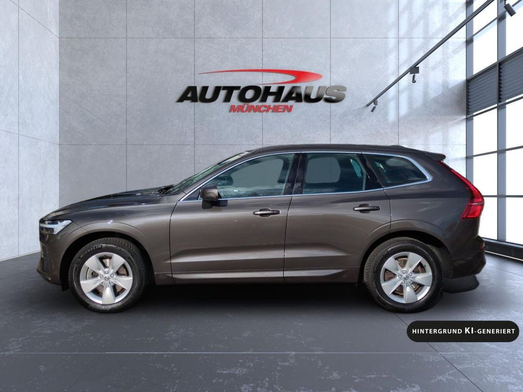 Volvo XC60 2023 г. Серый, пробег 47000 км