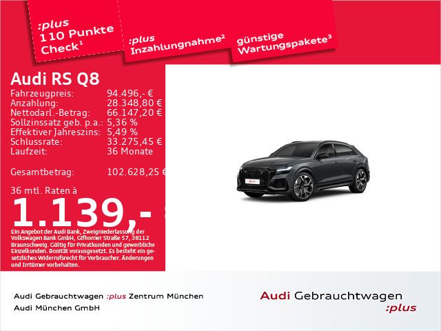Audi RSQ8 2023 г. Серый, пробег 55291 км