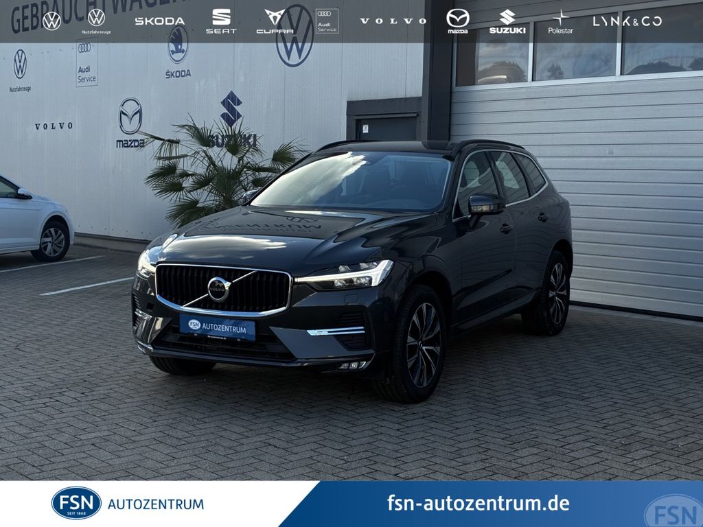 Volvo XC60 2025 г. Серый, пробег 21752 км