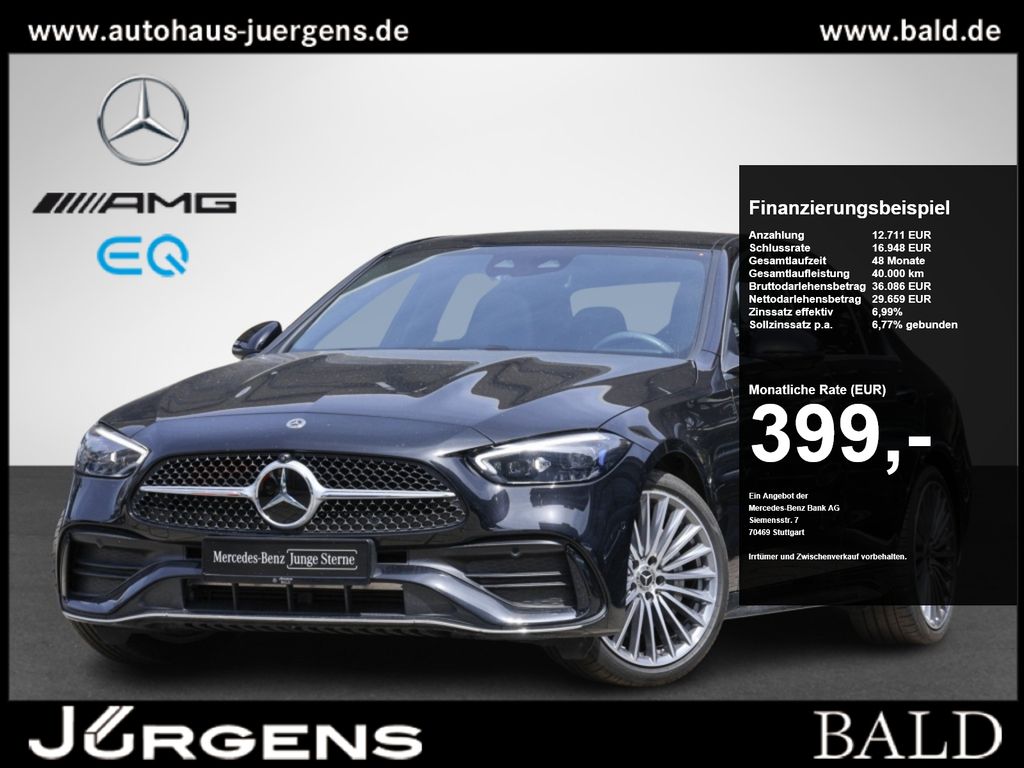 Mercedes-Benz C 300 2025 г. Чёрный, пробег 13878 км