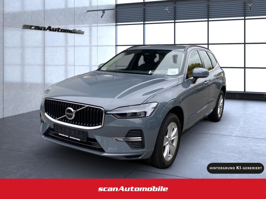 Volvo XC60 2022 г. Серый, пробег 33690 км