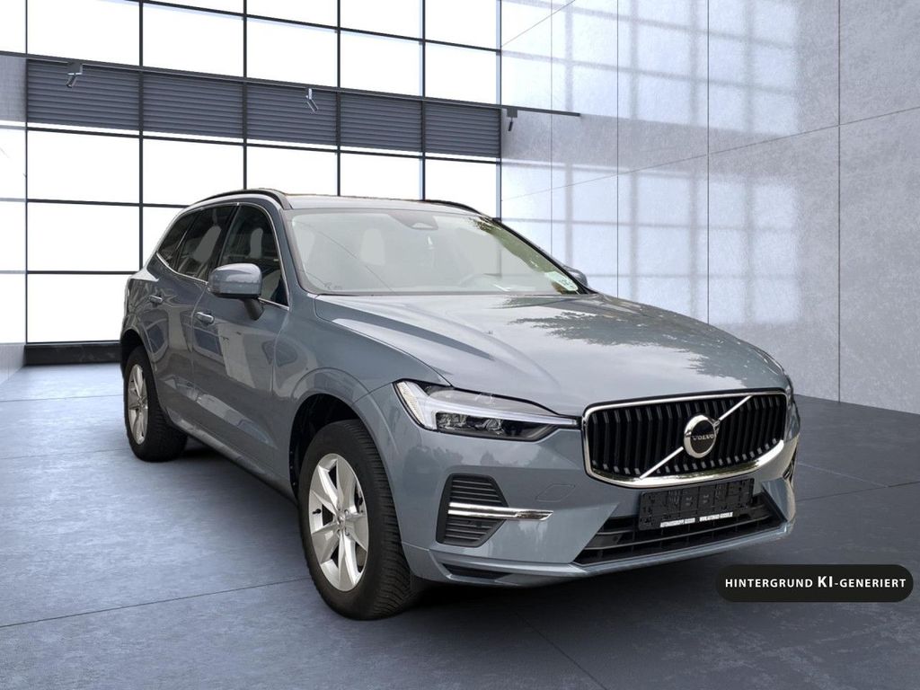 Volvo XC60 2022 г. Серый, пробег 33690 км