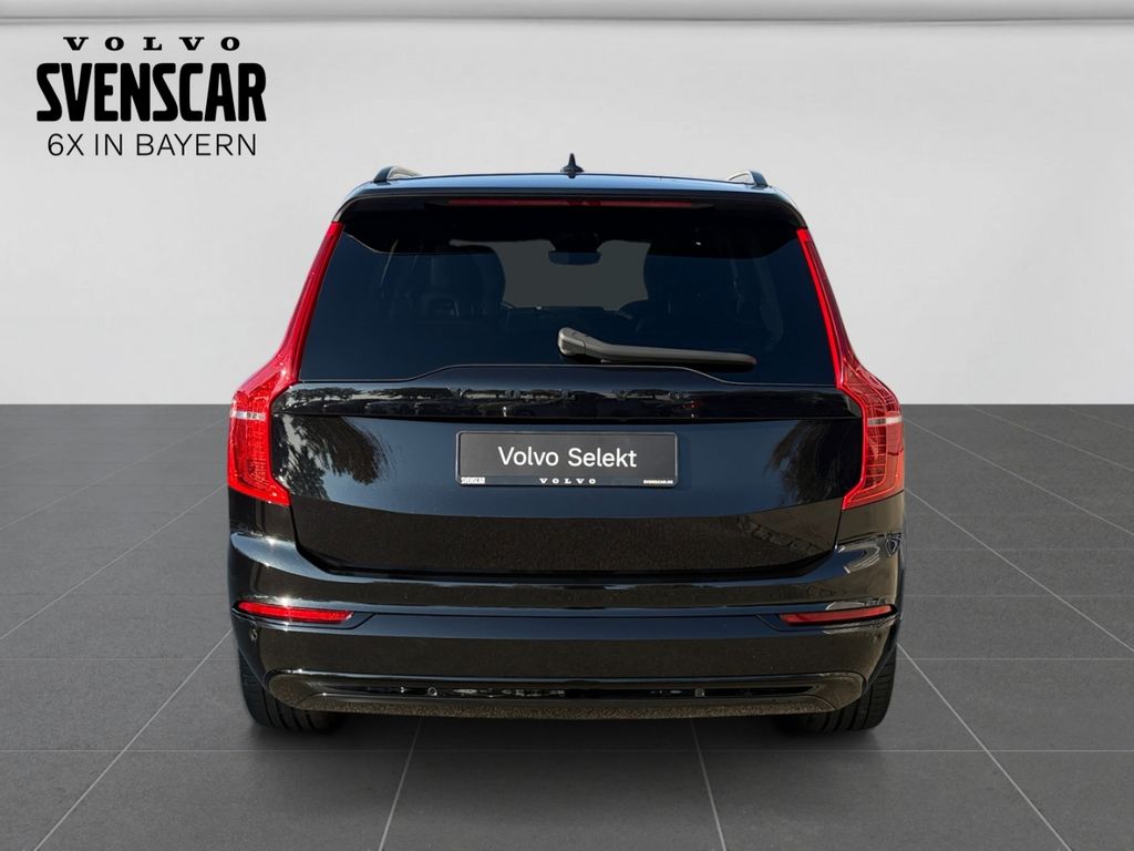 Volvo XC90 2023 г. Чёрный, пробег 51400 км