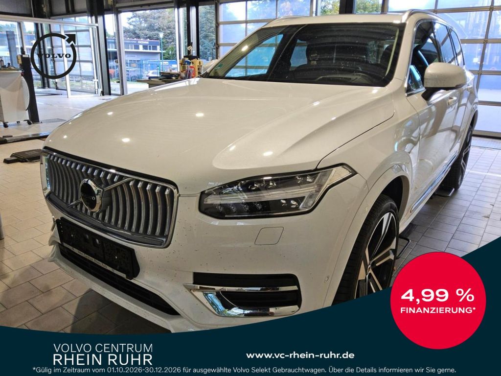Volvo XC90 2024 г. Белый, пробег 29999 км