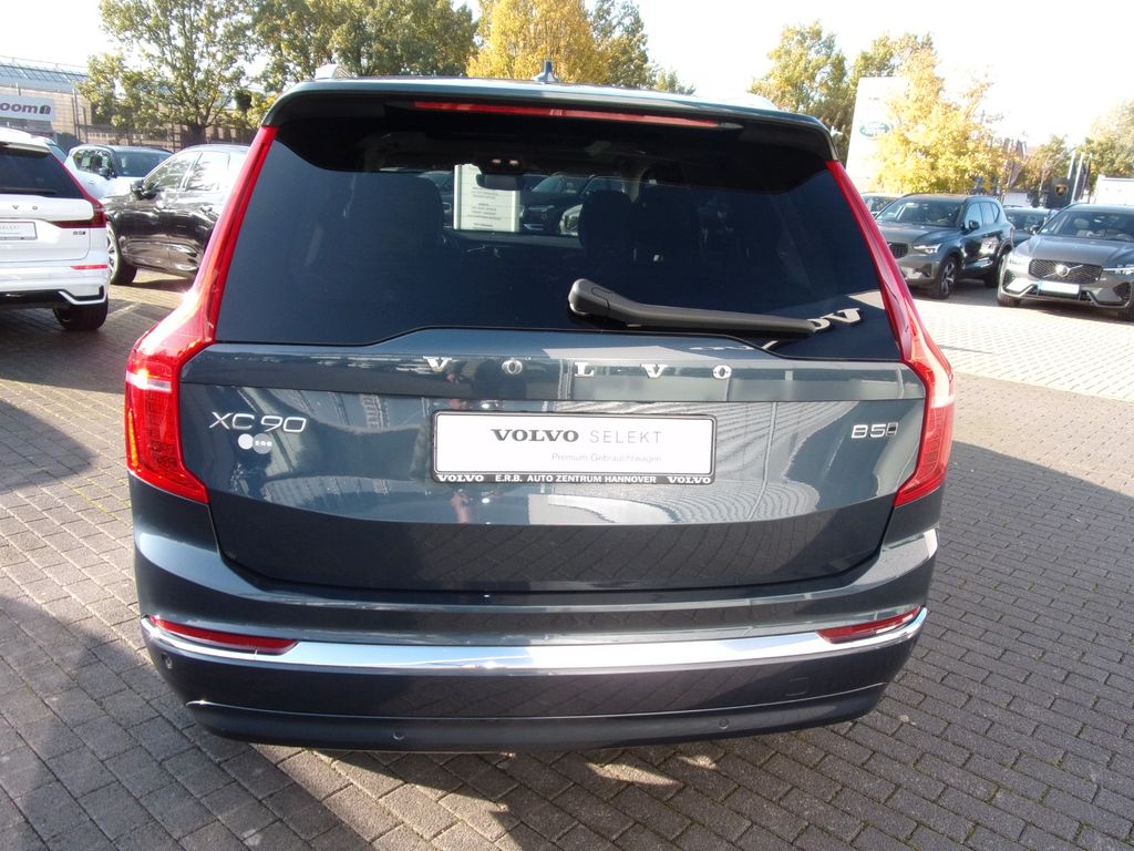 Volvo XC90 2023 г. Синий, пробег 59900 км