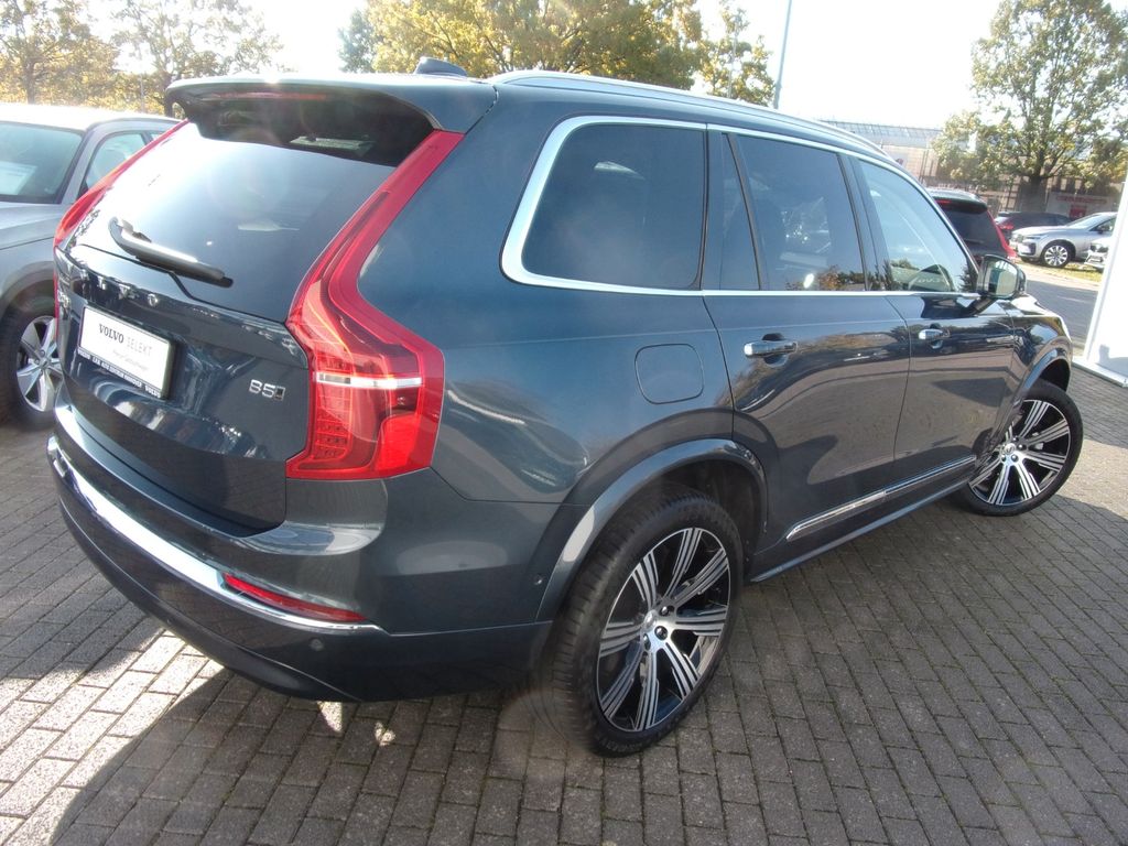 Volvo XC90 2023 г. Синий, пробег 59900 км