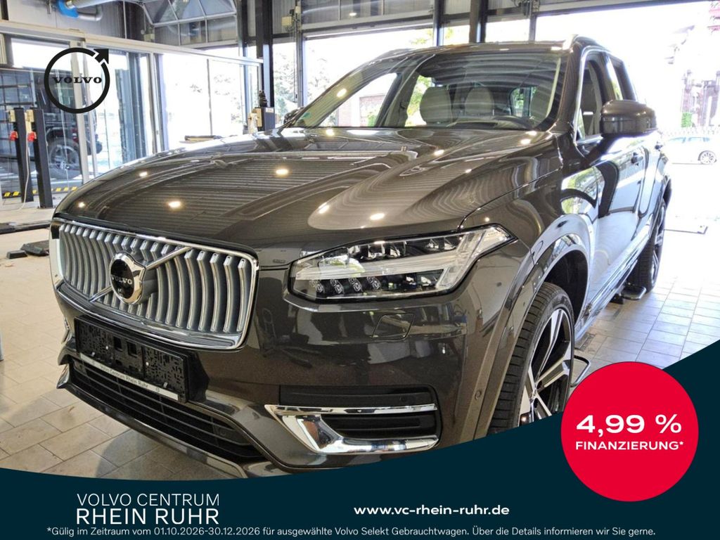 Volvo XC90 2023 г. Серый, пробег 44954 км